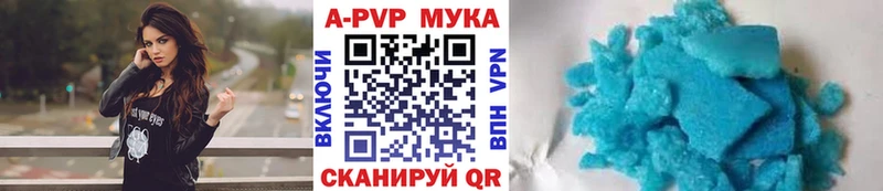 Купить наркоту Спас-Клепики ГАШИШ МАРИХУАНА COCAIN Меф