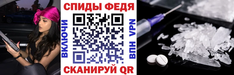 kraken маркетплейс  Спас-Клепики  АМФ Розовый 