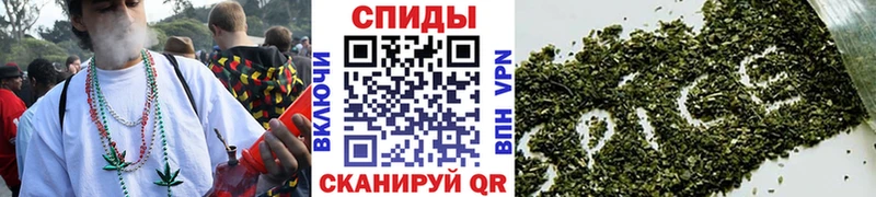 Бутират 99%  мориарти официальный сайт  Спас-Клепики 