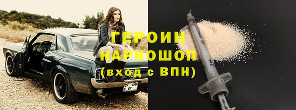 дмт Армянск