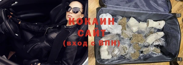 дмт Армянск