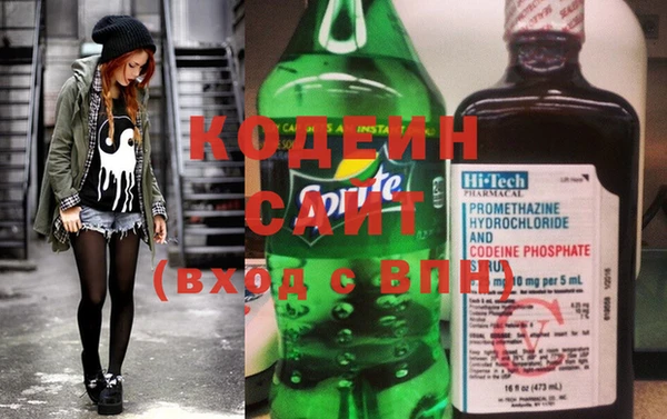 дмт Армянск