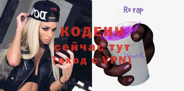 дмт Армянск
