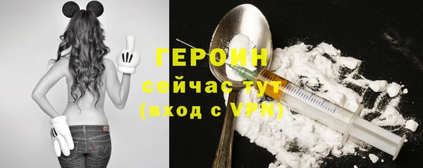 дмт Армянск