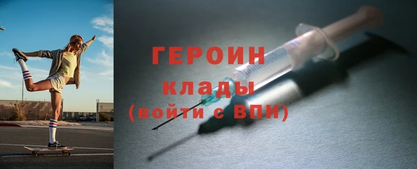 дмт Армянск
