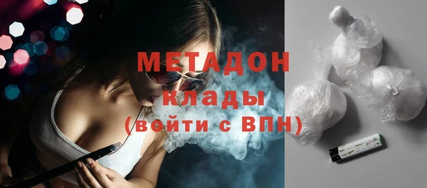 эйфоретик Аркадак