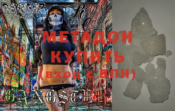 эйфоретик Аркадак