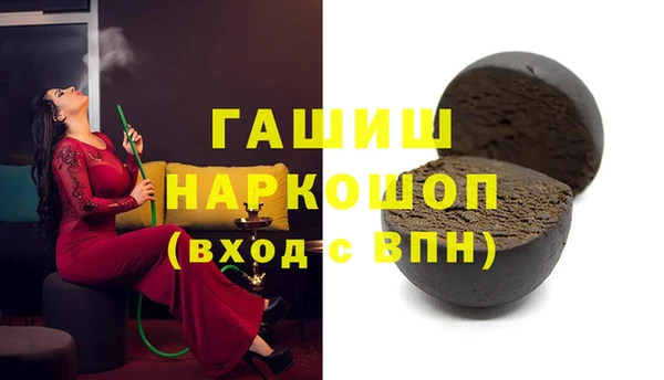 эйфоретик Аркадак