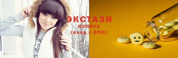 эйфоретик Аркадак