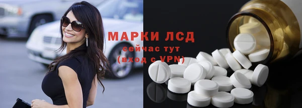 дмт Армянск