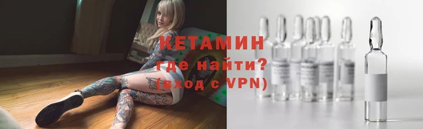 дмт Армянск