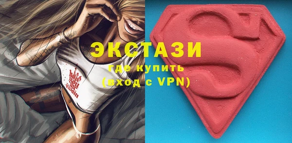 эйфоретик Аркадак