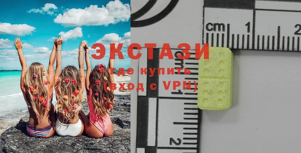 эйфоретик Аркадак