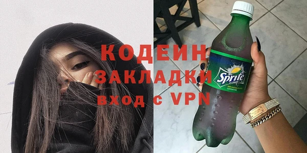дмт Армянск