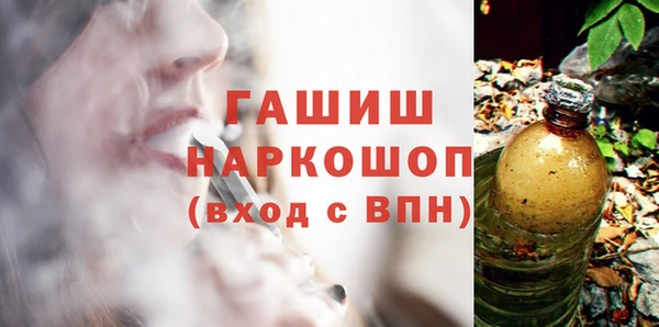 дмт Армянск